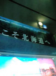 blogphoto107-2.jpg
