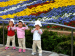 blogphoto111.gif