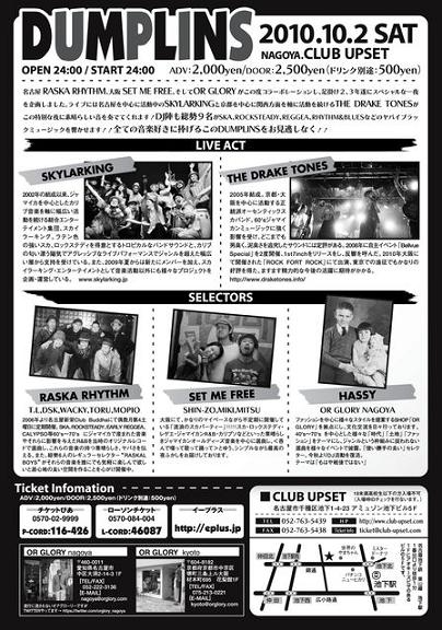 20101002-2.jpg