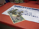 blogphoto135-1.jpg