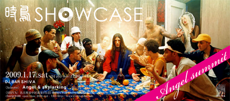 showcase.09.01.jpg