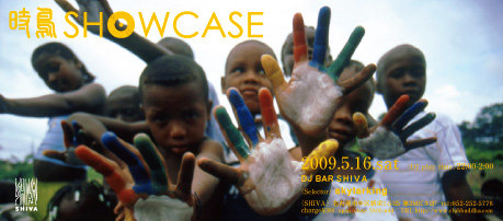 showcase5.16.jpg