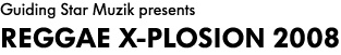 x-ploosion08.jpg